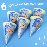       . 1 , 6 , 6 , 6 , 1 ,  