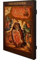 ���� ������, ����� (���.06434)