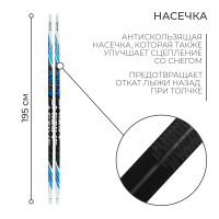 ���� �����������, 195 ��, � ��������, ���� ����