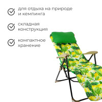  -  Nika, 82 X 59 X 117 ,   