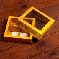   4 , 12.5 12.5 3.5   !