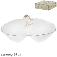 2  24  Maria Gold    Lenardi