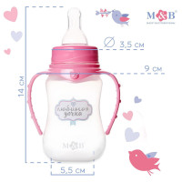    M&b  ,  ,  ,  0 ., 150 ., , 