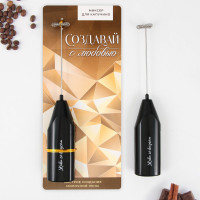      ,  Lmr-06, 3,5  20 .