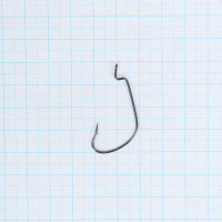 ������ "��������", ����� Offset Worm, � 2/0, 5 ��.