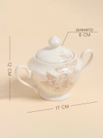  Sl Home , 350 , 17 11 12 , , 