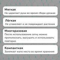  , , 5 2 ,  15 15 ,  , Greengo