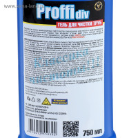      Proffidiv, 750 