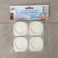 ����� ��������� ����������������, 4 ��, ���� �����