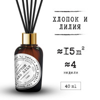 ������������� �������� ������ � ����� 40 ��.