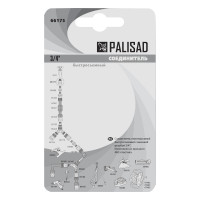  , ,   3/4 Palisad
