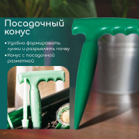   :  - 2 ., , , , Greengo
