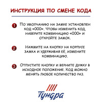     Zk002, 