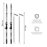    Winter Star:  120 ,  95 