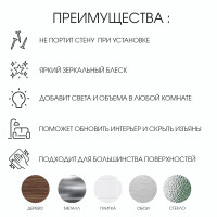    Take It Easy , 58 ., ,  ,  100 100 