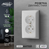   Luazon Lighting , 16 , ,  /, 