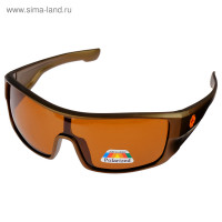   Premier Fishing,  (pr-op-9436-b)