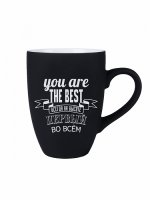 ������ ���������� Soft Touch ������ � ����������� You Are The Best � �����