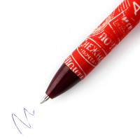 ����� ���������, ����� �����, 0.7 ��, ��������������, �������, � �������� ������� �����