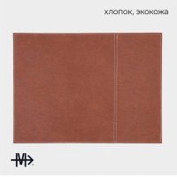    Magistro, 2 ., , , , 47.5 35.5 