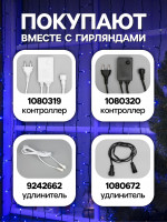   2   3 , Ip44, ,  , 760 Led,  , 220 