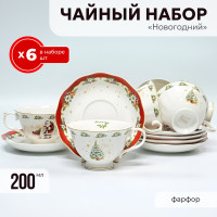    6  12  220        Lenardi