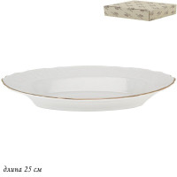 2    2515,5 Maria Gold      Lenardi