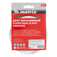       , , P 400, 125 , 5  Matrix