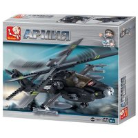 "�����. 293 ������" - ����������� Sluban