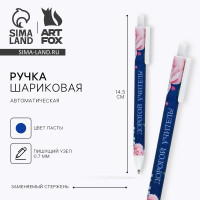 ����� ���������, ����� �����, �������������� �������, 0.7 �� �������� ��������