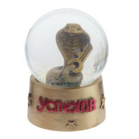      , D 6.5 , L6,5 W6,5 H9 , 3.