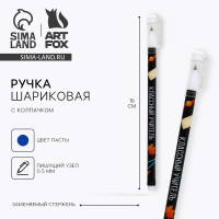 ����� ���������, ����� �����, ����������� � ���������, ���������, 0.5 �� ��������� ��������