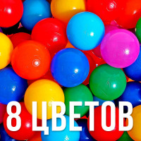      ,   7,5 ,  8 ,  