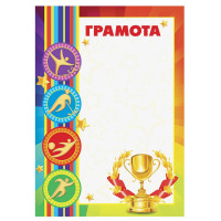 ������� �����������, ���� ������, �4,157 ��/��.�