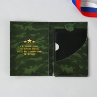 ���-��������� ��������� �����, 4,5 � 6,7 ��