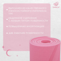    Sangh Sun, 183610,6 ,  