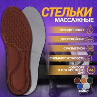  , ,   , - Ru  43 (- -  45), 27,5 , ,  