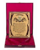 ����� � ������� 65���!(���.) (����������, �����)