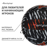   Onlytop ,  , 18 , . 2, Pvc