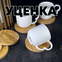  1     12.225  Bamboo  .. 