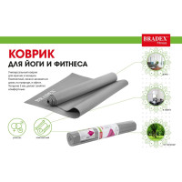      Bradex Sf 0398, 173610,3 , 