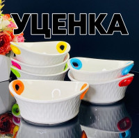 ������ 1 �� �� ����� �� 6 ������� ���������� 14�� � �������.������� � ���.��. ������