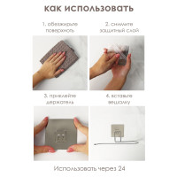    , 4x28x6 ,  