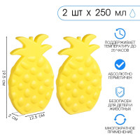     ,  2   250 ,   