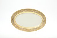   25  Cream Majestic Gold