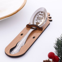 ����� ���������� "������� ������ 2023", H=14 ��