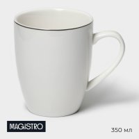   Magistro La Perle, 350 ,  