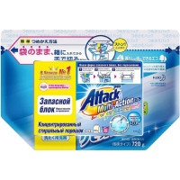   Attack Multi-action, , , 720 