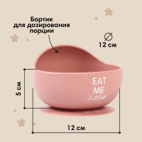  ,   300., M&b, 1285,  