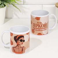 ������ ���������� "���� ����� � ������������!" 320 ��, � ����������